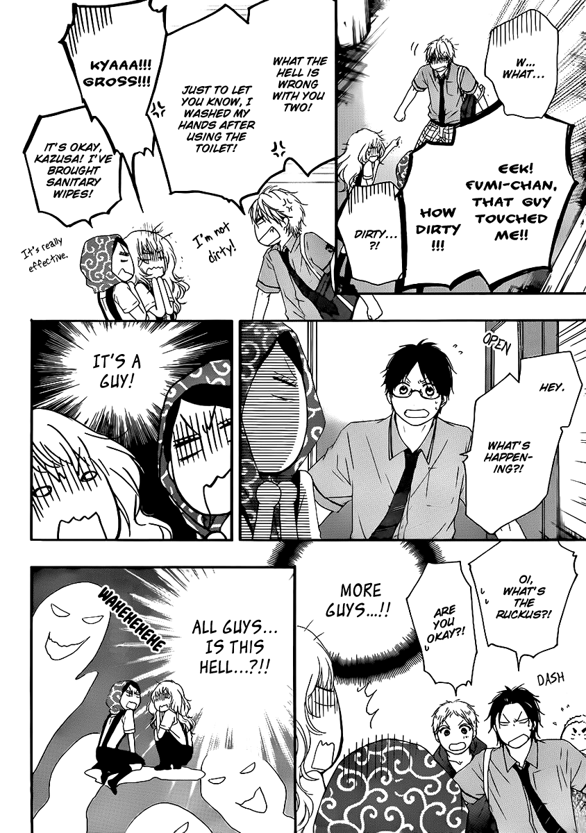 Kono Oto Tomare!, Chapter 15 image 14